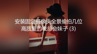 单位女厕偷拍白裤高跟美女同事的小肥鲍