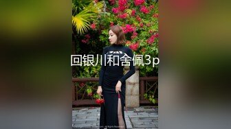 【新片速遞】  骚逼眼镜女友❤️大白天不上班扑上来吃鸡巴~吮吸榨干我的精液~还说老好吃了❤️感觉吃上瘾啦！口活也越来越棒！！