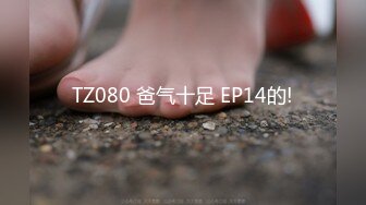 032_(no_sex)20231110_林星星