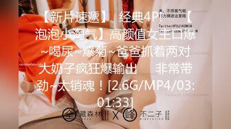 STP32952 精东影业 JDBC077 一心想被房东包养的女房客 婉青