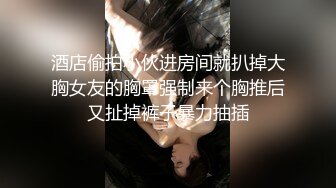 【新片速遞】认识很长时间的妹子，想内射不同意 