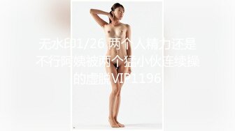  2023-04-14 DA-32大像传媒之雞雞被淫蕩女大生乳交