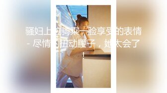 后入32岁少妇，常熟女人看过来