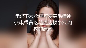 PMC-217-变态公公迷奸新婚媳妇.先替儿子操了这淫妇-林曼芸