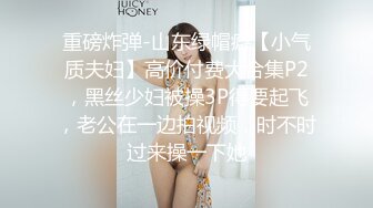 长春周边美女滴滴我