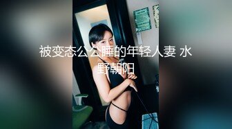 CD小熏✨ 极品美妖单人Solo特辑 阳具骑乘后庭爽倍快乐 前列腺高潮寸止快感崩坏 沦陷高潮上头1 (2)