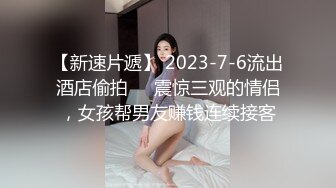 ❤️❤️VIP福利，推特极品长腿苗条烧婊子【橙子】私拍，丝袜塞逼肛塞夹着假阳具公共场合露出边走边紫薇，骚话连天