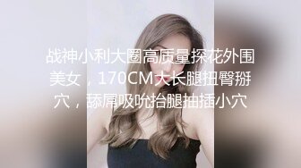 办公楼尾随红长发黑打底眼镜美妇 被磨得无毛馒头穴外张着馋人