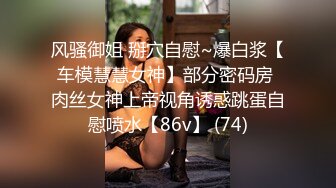 麻豆傳媒 BLXC0011 舊妻變鮮師 讓我重溫新婚夜激情