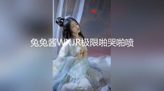 重磅！超美女神终于露B【Bala】跳蛋震假JB插 喷射N次~玩疯