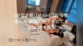 恥じらいSEX 初体験4本番 秋吉花音