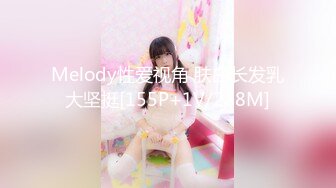 欧美名模Melody Marks-1080P最新收集合集截止到24年2月【54V】 (1)