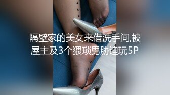 【全国探花】情人节约了个白衣长腿妹子TP啪啪，调情一番大力猛操搞了两炮，很是诱惑喜欢不要错过