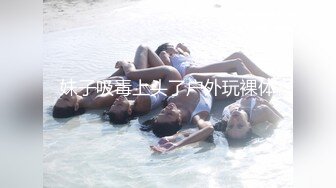 MGMF-011(mgmf00011)[MEGAMI]金蹴り×金責め×陰茎拷問高下えりか,美泉咲,有村千佳,星崎アンリ