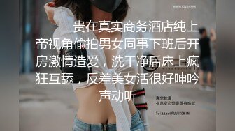 ❤️清纯可爱嫩妹❤️性感清纯学妹〖糖糖不想起床〗性感私拍 校花母狗极度反差 妹妹身上全身青春的气息 从害羞到妩媚[2.18G/MP4/17:11]