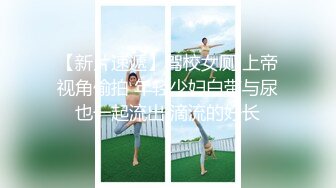 XKG8127.莉莉.《寂寞少妇魅惑女儿辅导老师》.星空无限传媒