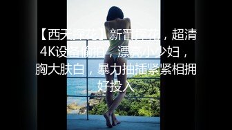 最新私人定制推特网红美少女▌许愿 ▌爆裂黑丝口技揉捏玩弄两颗花生米乳头，小鲸鱼震动到失禁为止