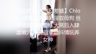   淫娃女神~月月嗷第一视角揉搓骚逼~无套内射