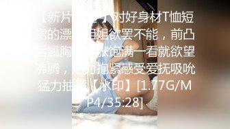 STP19933 蜜桃臀极品无毛嫩逼小女友大白天啪啪啪 小屄好紧搞爽了射了一肚皮