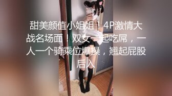 女友被兄弟玩了一上午