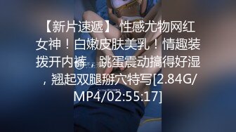 【重度BDSM】韩国巅峰女S「Yerin」OF重度调教私拍 男女奴一边做爱一边受刑，大幅超越常规调教【第十三弹】