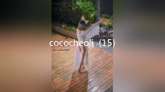 网红女神 最新极品嫩鲍超人气网红女神 柚子猫 原神Cos八重神子 情色足交挑逗肉棒 爆操嫩穴精液浴足