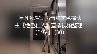 优雅气质尤物御姐女神 OL气质御姐白领穿着工装酒店偷情，从进入前的矜持到被操爽后的浪叫 让人上头