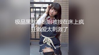 【新片速遞】  ❥❥经典国内某职业技术学校女厕沟底盗摄，全都是还没步入社会的嫩B（720P无水印）❥❥【457MB/MP4/16:09】