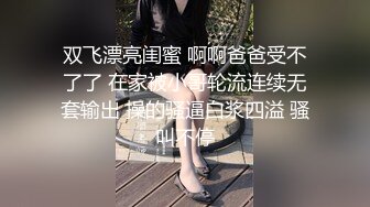 ✨甜美尤物✨清纯可爱女神〖桥本香菜〗饥渴护士的治疗性措施 纯情可爱小护士私下竟然如此反差 身材一级棒的小姐姐