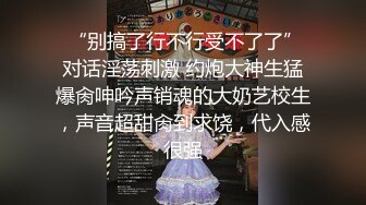 【新速片遞】  漂亮健身美眉 想不想要 人家是女教练你要尊重 妹子身材不错 扶墙撅着屁屁被后入 内射 