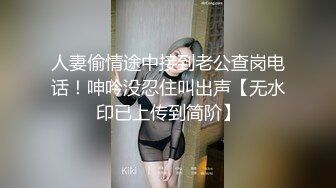 老婆这屁股我受不了