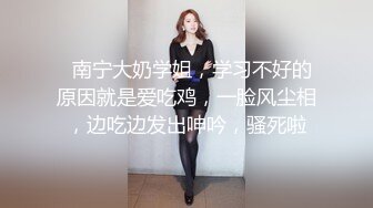 高颜值学生妹【糖炒栗子】美女回归~道具自慰~极品美鲍 (19)