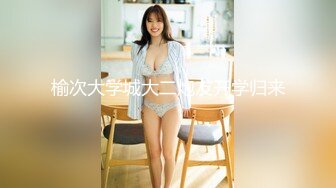 日常更新2023年7月31日个人自录国内女主播合集【162V】 (81)