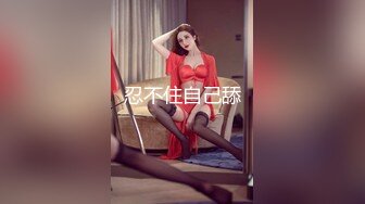 【新片速遞】  【超美高端❤️罕见露脸露点】极品Cos爆机少女『喵小吉』十月新作《临江仙》超美幻风美乳 原版私拍81P 超清4K原版 