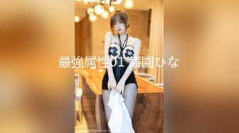 【妄想主観】爆乳Hカップ排卵日子作りご奉仕メイド 日乃ふわり