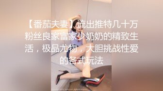 早起后入骚逼老婆，淫水流了一地