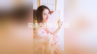 OF韩国极品TS美人妖「lin002200」【第38弹】酒店4P从浴室干到床上 四个酮体疯狂缠绵