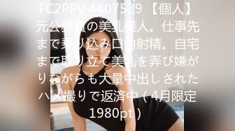 天然むすめ 122418_01 ご奉仕好きなドM巨乳サンタ