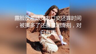 小宝寻花黑靴牛仔裤笑起来甜美妹子，舌吻舔弄奶头按头口交，上位骑坐侧入抽插大力猛操