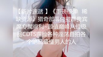 精东影业JDBC045被下属侵犯的女主管