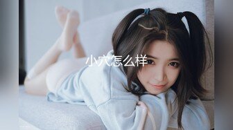 网红反差婊母狗OnlyFans留学生美眉香蕉妹与洋男友各种啪啪自拍中出内射雪白大奶肥臀很耐操无水印9