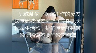 颜值小妹和套头男粉色裤头扒下一看白虎一线天开心吃屌