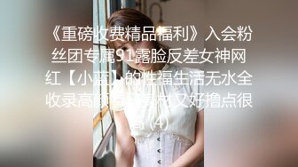 熊小諾 性感黑色蕾絲內衣搭配誘人魅惑黑絲 曼妙苗條身姿明艷動人