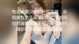 特色賓館偷拍年輕胸大的美女和四眼仔胖男偷情啪啪,男的雖胖操起逼來真厲害,不停爆操美女,連續射了她4次!