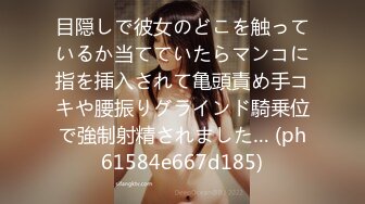 【新片速遞】 ❤️❤️E罩杯巨乳少妇，一对豪乳呼之欲出，骚穴想被操，情趣内衣抖奶，从下往上视角，假屌插穴