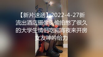 皇家华人RAS-0153 强行灌醉人妻秘书 恶狼客户强佔极品骚尻