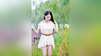 国产剧情顶级-恶魔色影师之合租女神