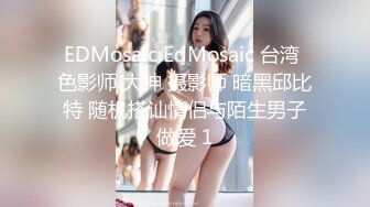 后入清纯美女