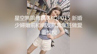  91丶第一深情会所大圆床技师服务，肉丝肥臀御姐，骑在身上调情，伸进内裤摸穴揉奶