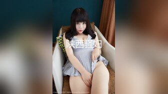 稀有露脸 高端ACG业界女神爆机少女 喵小吉 古装迷情《长相思》古风天花板 绝品鲜美嫩穴开腿待插 (1)